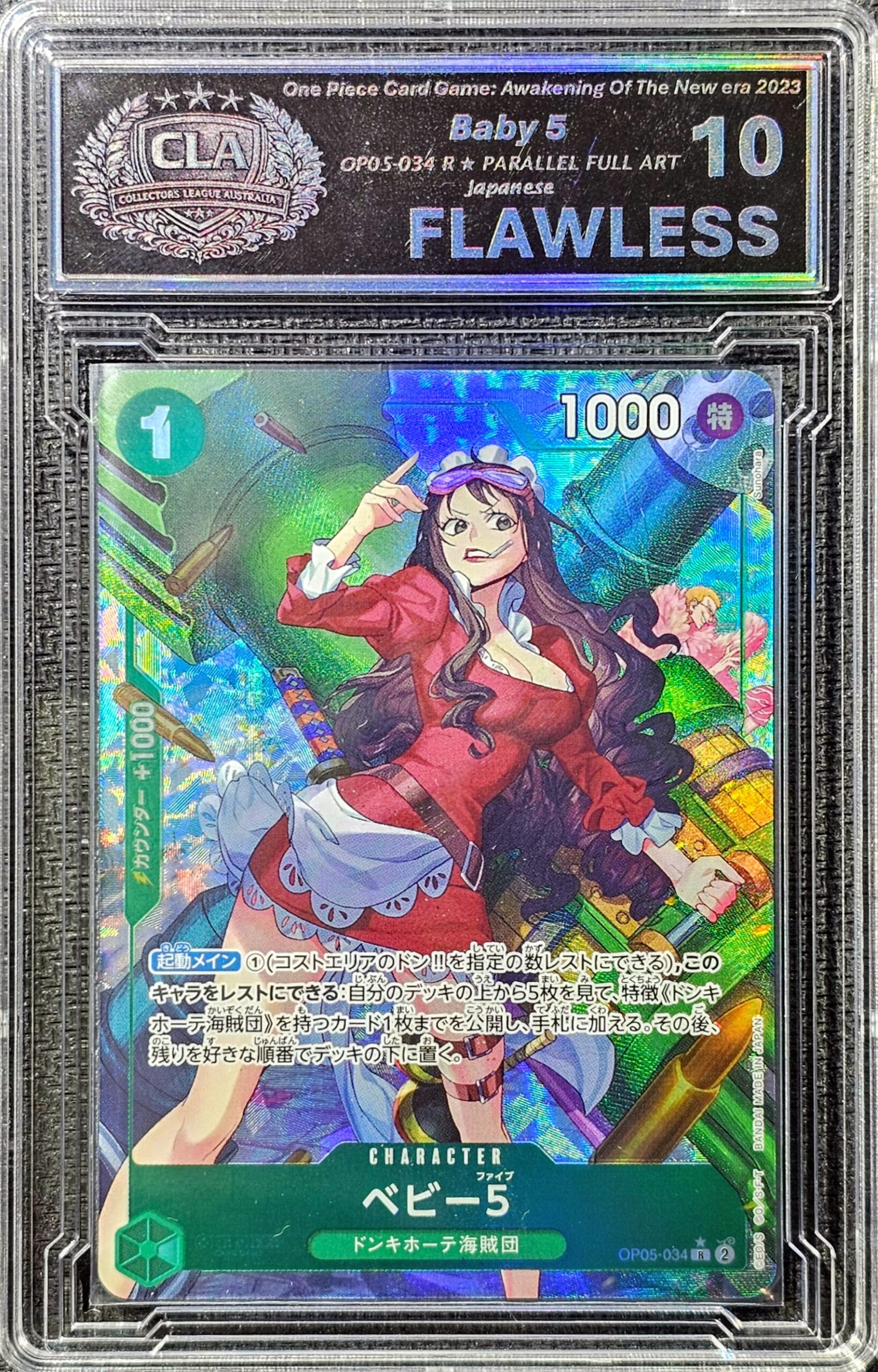 Baby 5 — OP05 Awakening of the New Era (Grade: 10)