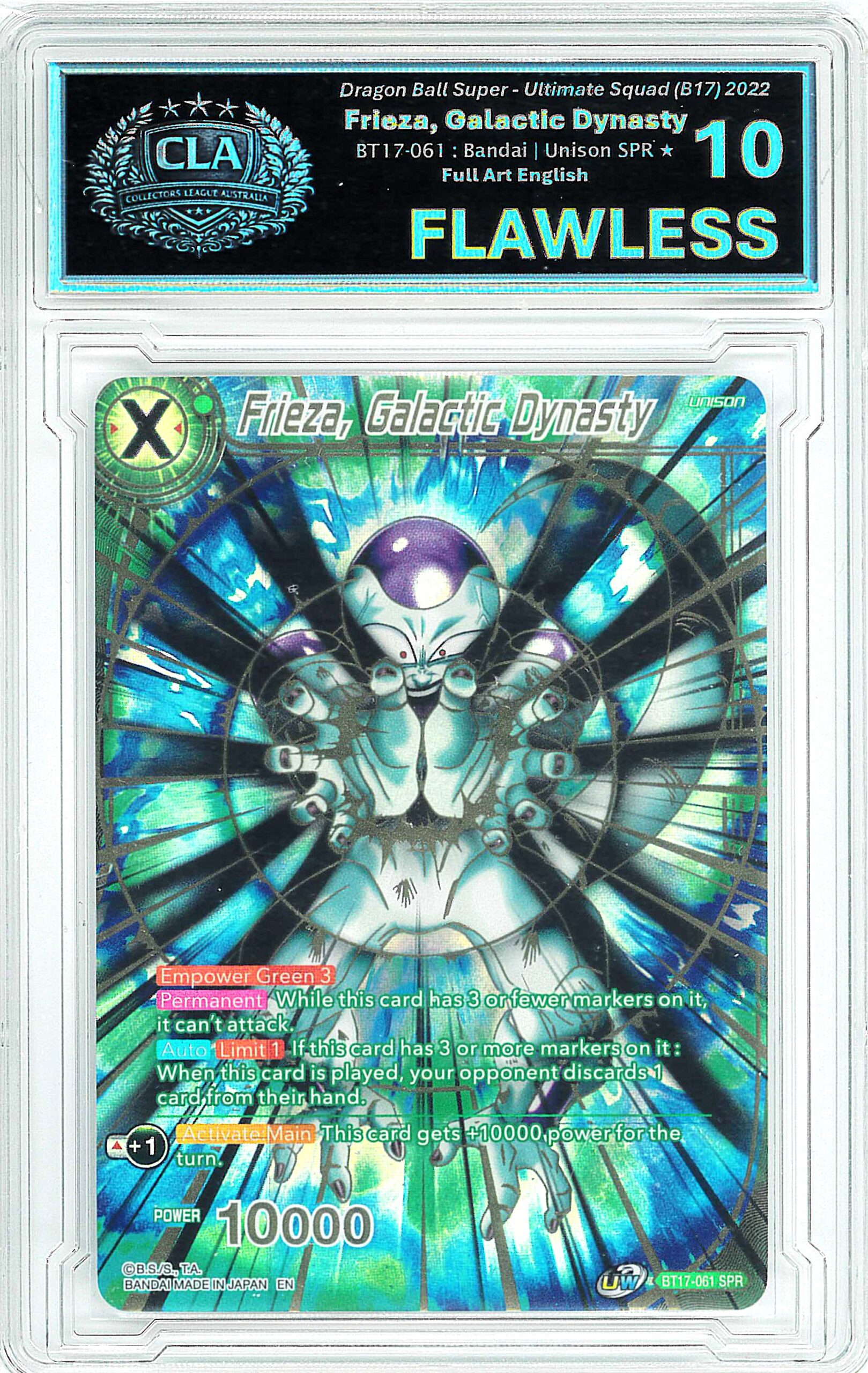 Frieza, Galactic Dynasty — BT17 Ultimate Squad (Grade: 9)
