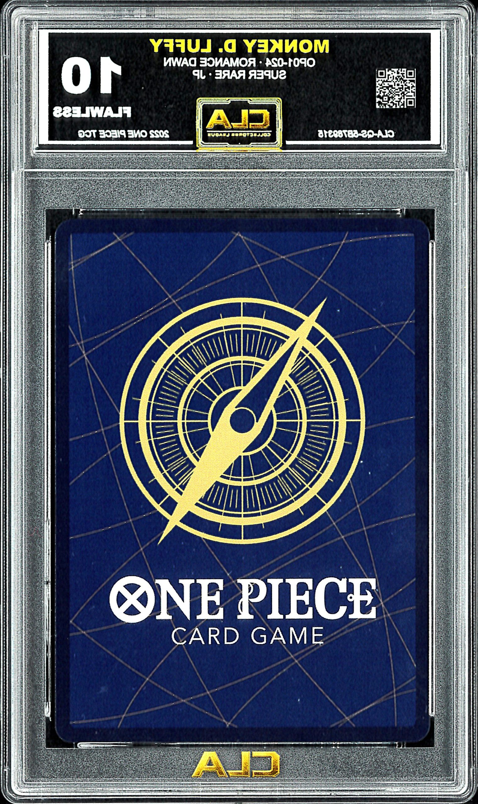 Monkey D. Luffy — OP-01 Romance Dawn (Grade: 10) back